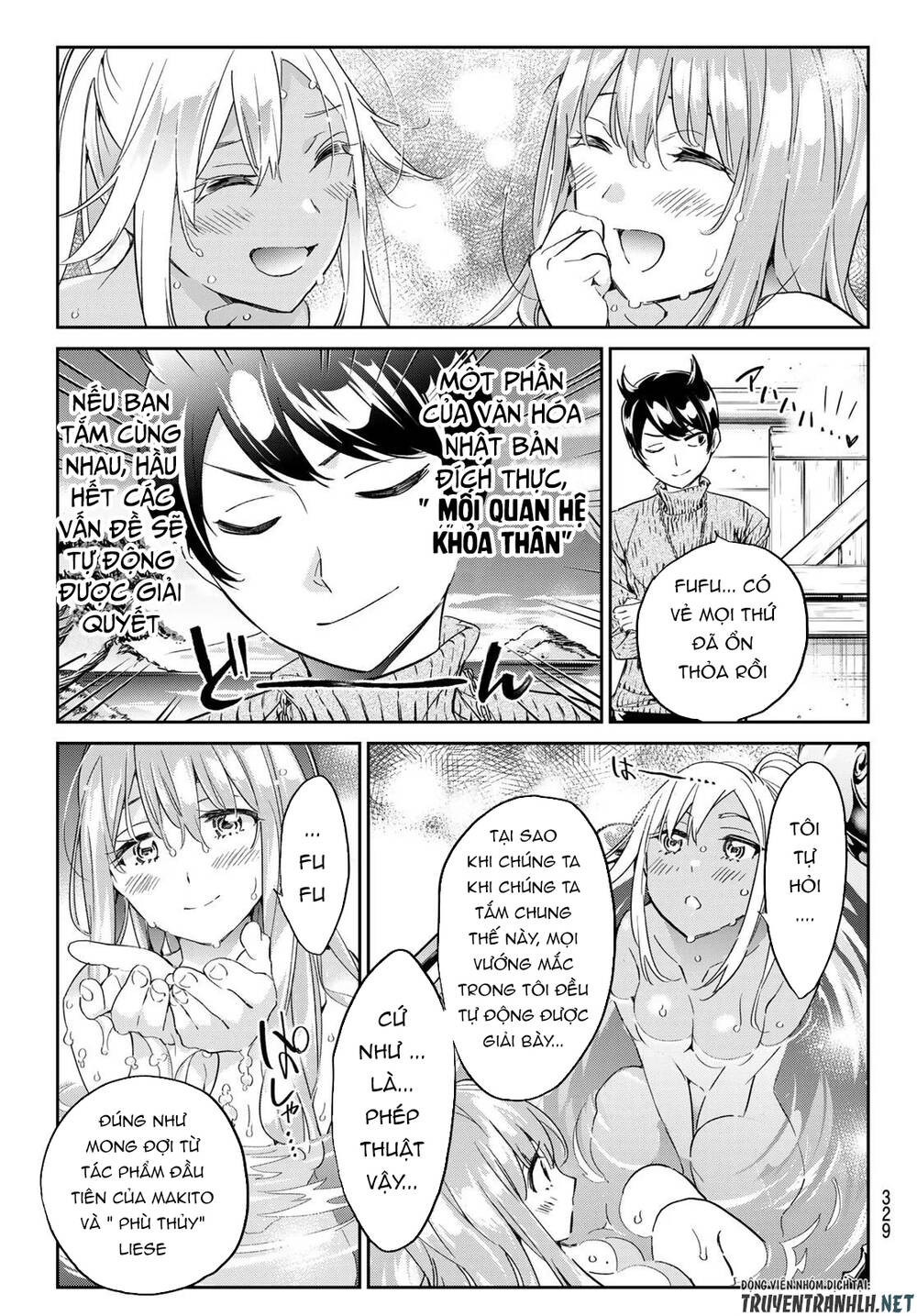 Majo Ni Sasageru Trick Chap 9 - Next Chap 10