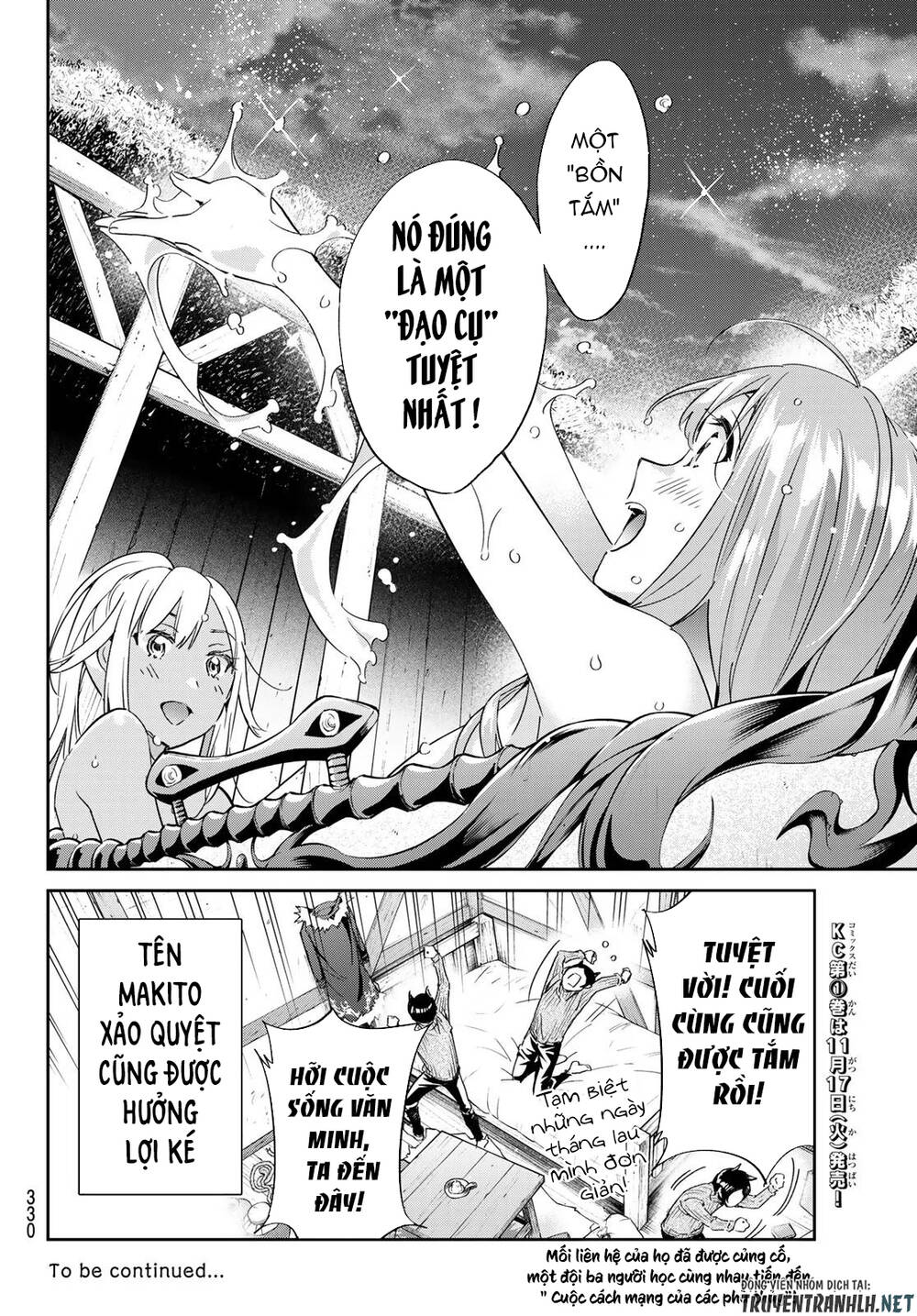 Majo Ni Sasageru Trick Chap 9 - Next Chap 10
