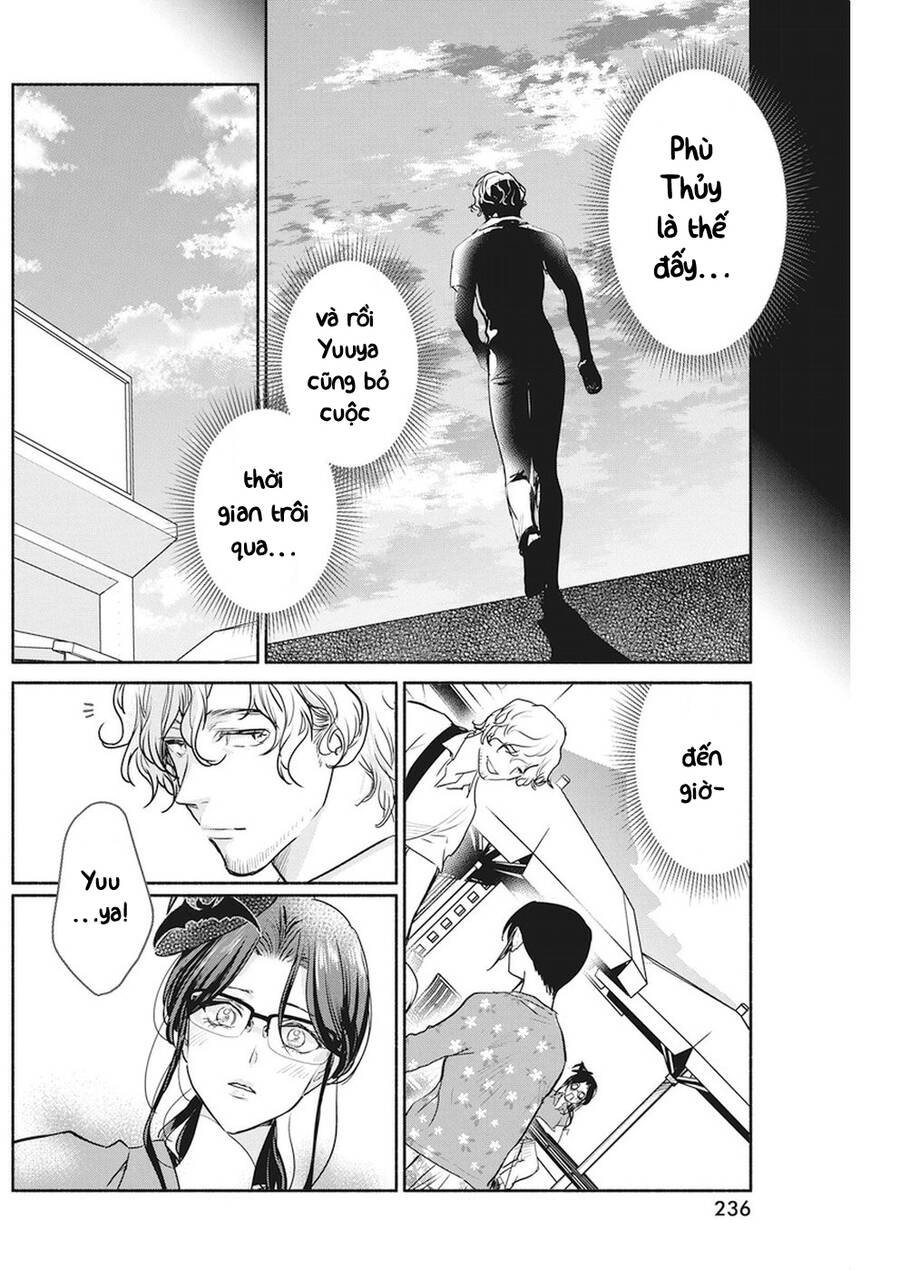 Majo Wa Mioji Kara Chap 12 - Next Chap 13
