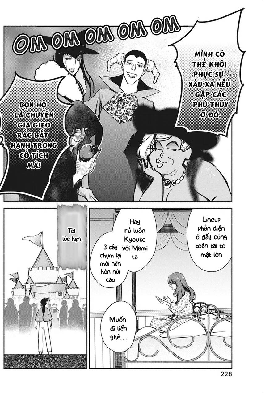 Majo Wa Mioji Kara Chap 12 - Next Chap 13