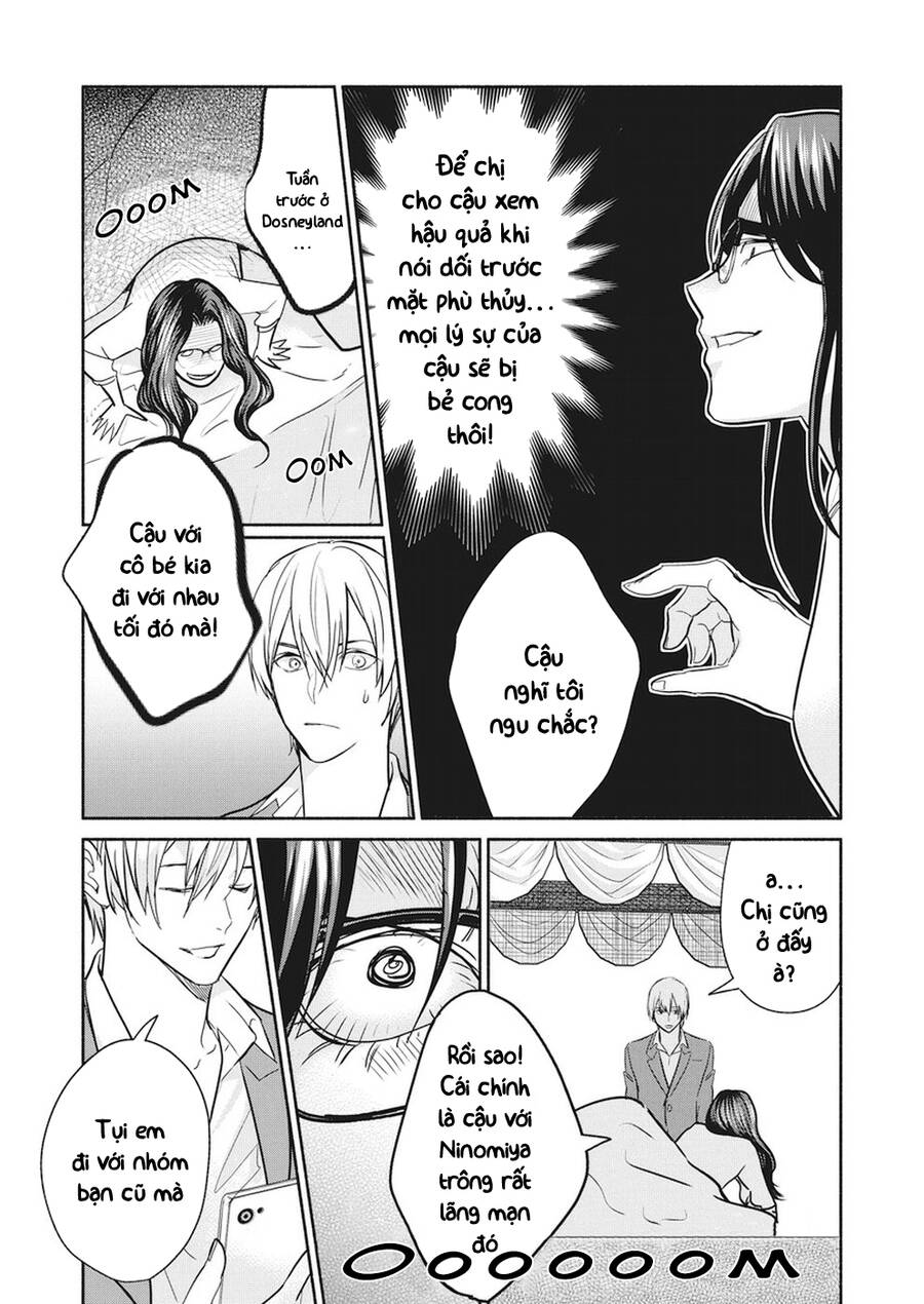 Majo Wa Mioji Kara Chap 13 - Next Chap 14