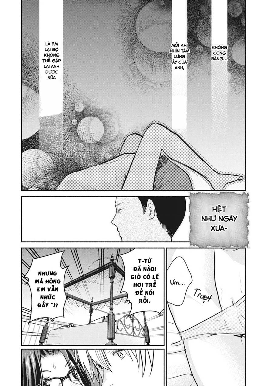Majo Wa Mioji Kara Chap 13 - Next Chap 14