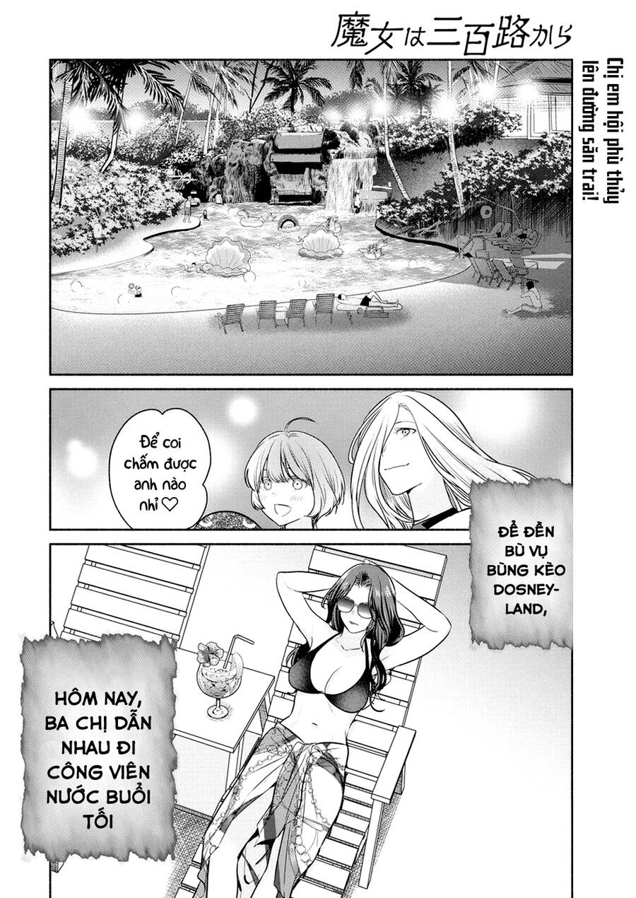 Majo Wa Mioji Kara Chap 14 - Next Chap 15