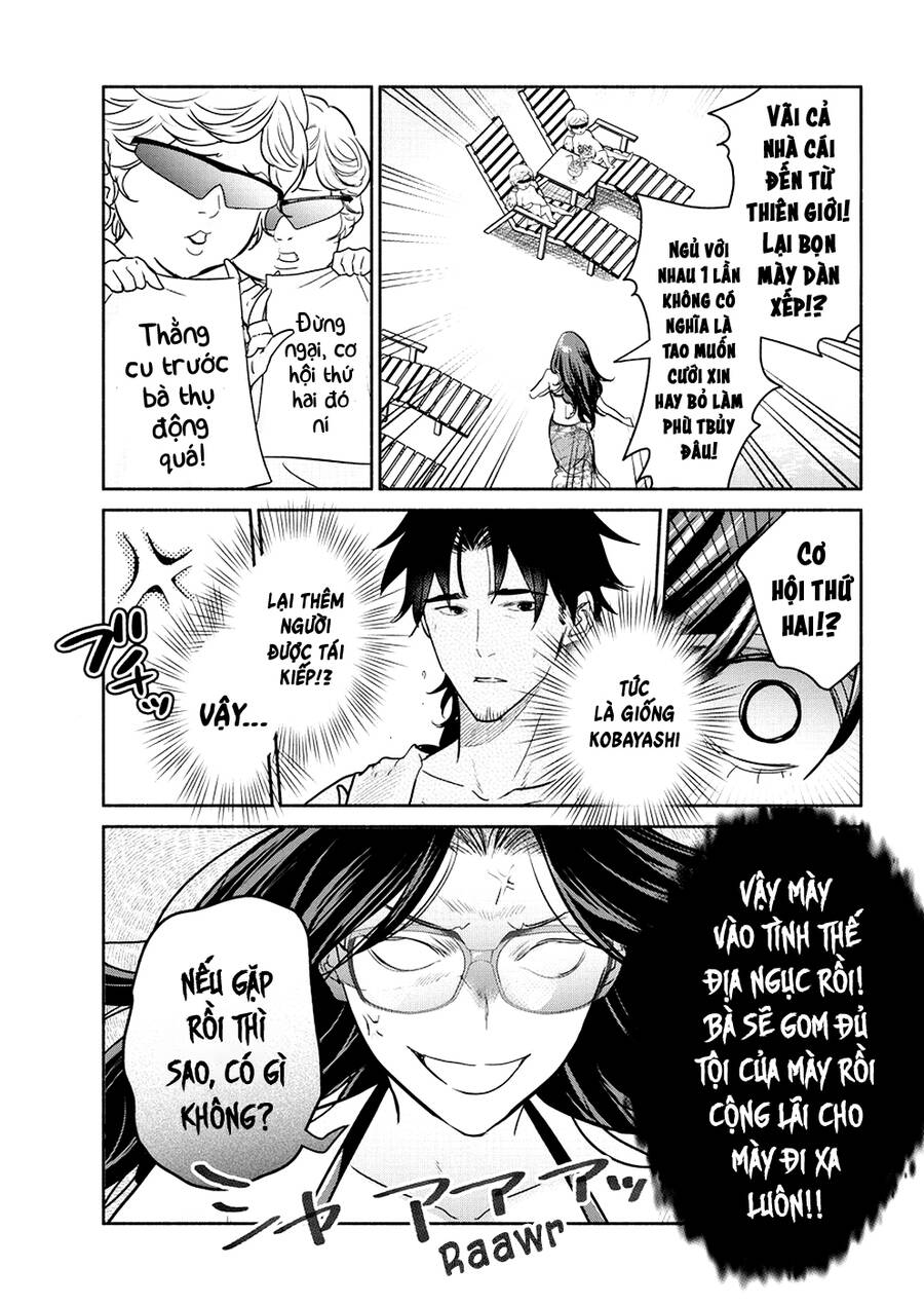 Majo Wa Mioji Kara Chap 14 - Next Chap 15