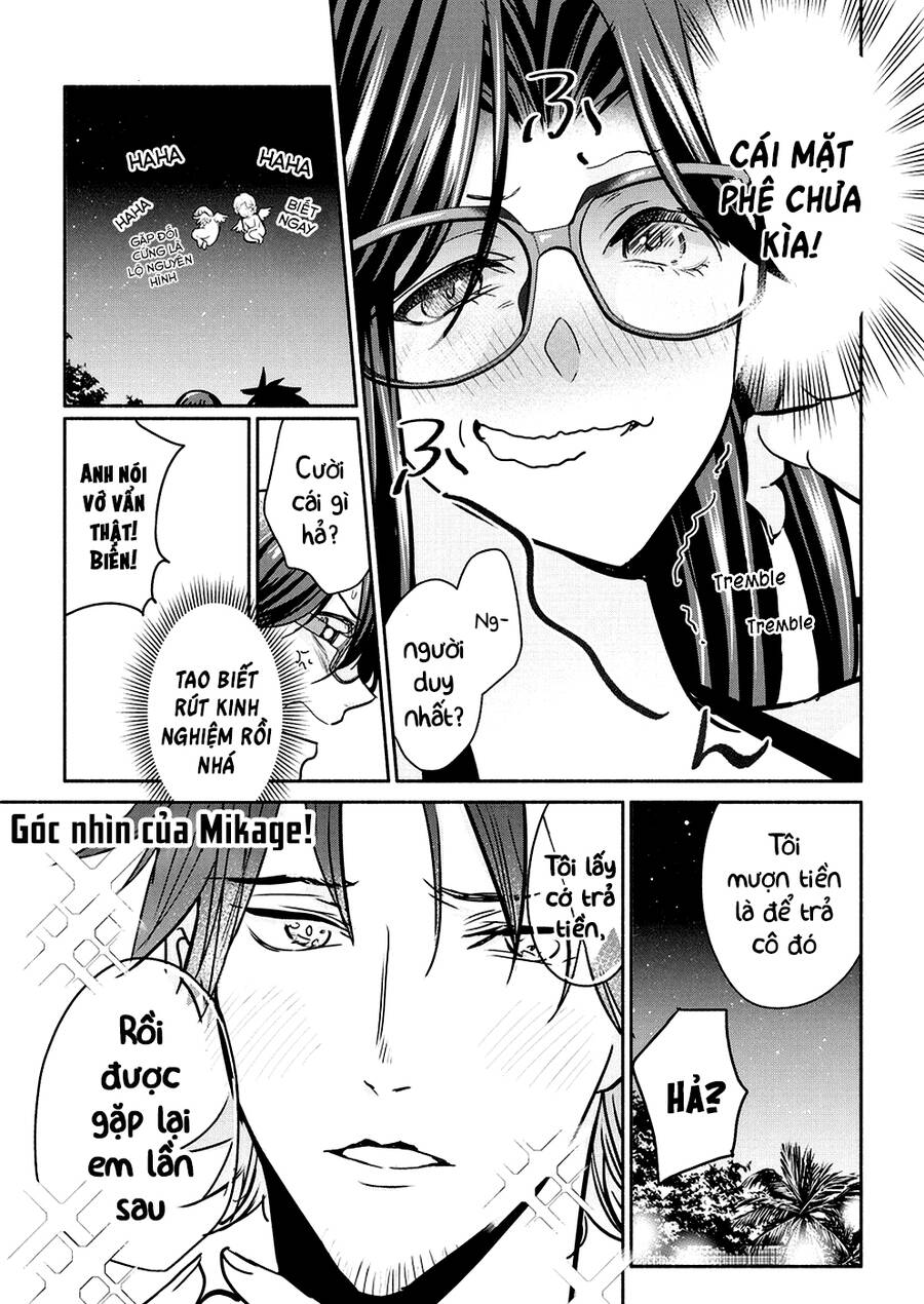 Majo Wa Mioji Kara Chap 14 - Next Chap 15