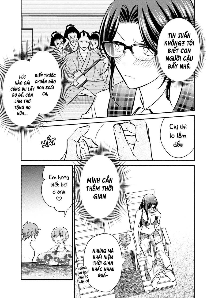 Majo Wa Mioji Kara Chap 14 - Next Chap 15