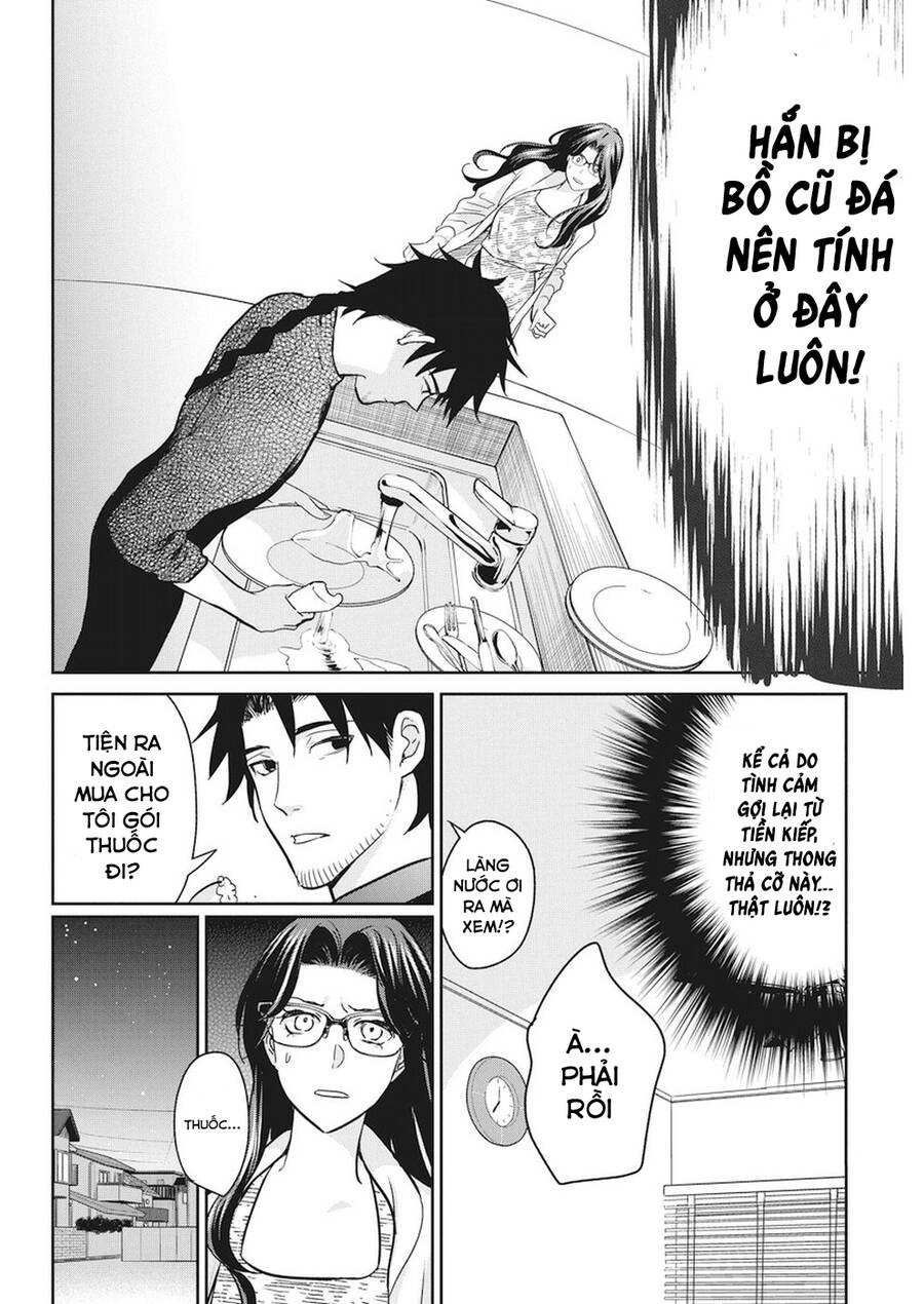 Majo Wa Mioji Kara Chap 15 - Next Chap 16