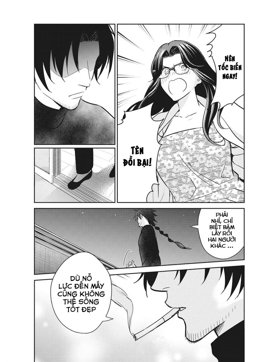 Majo Wa Mioji Kara Chap 15 - Next Chap 16