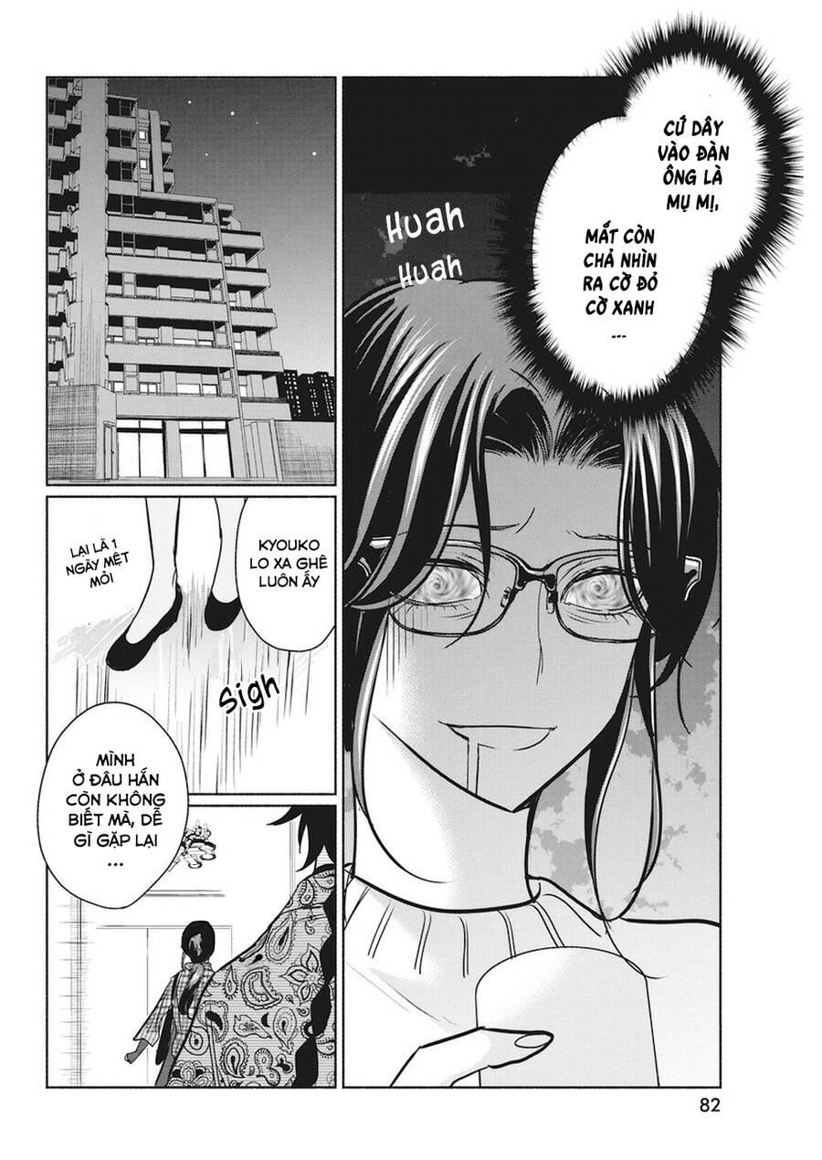 Majo Wa Mioji Kara Chap 15 - Next Chap 16
