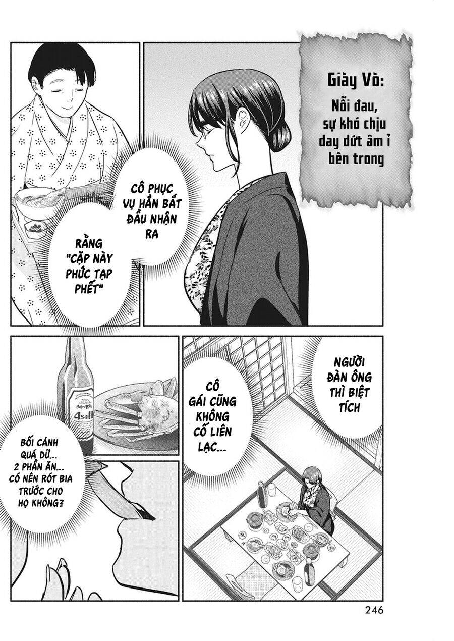 Majo Wa Mioji Kara Chap 16 - Next Chap 17