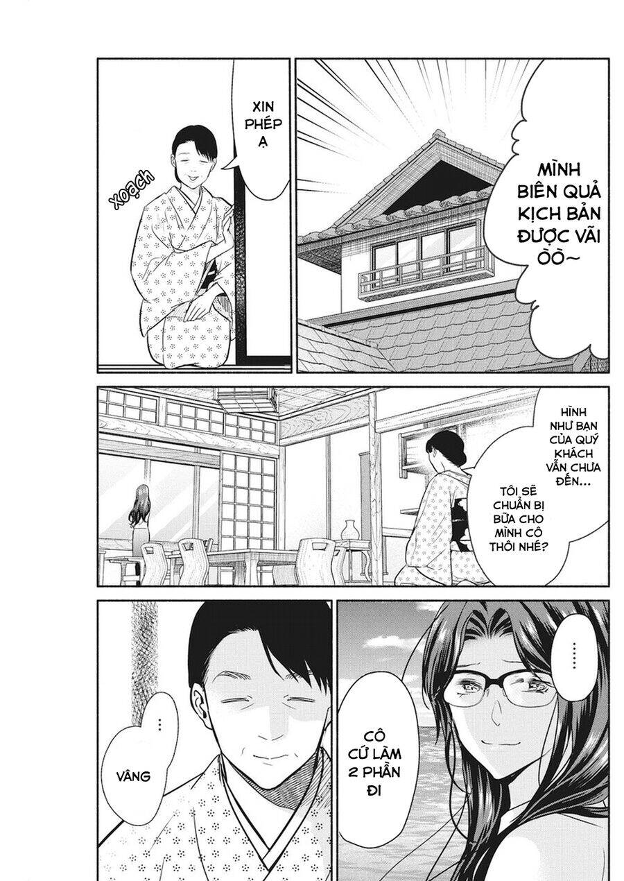 Majo Wa Mioji Kara Chap 16 - Next Chap 17