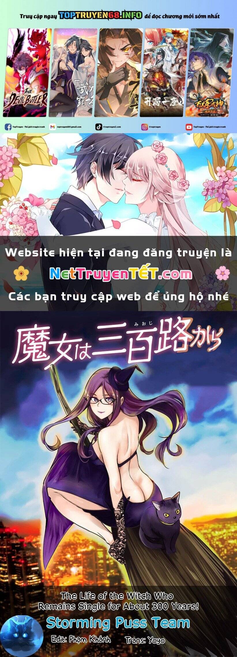 Majo Wa Mioji Kara Chap 17 - Next Chap 18