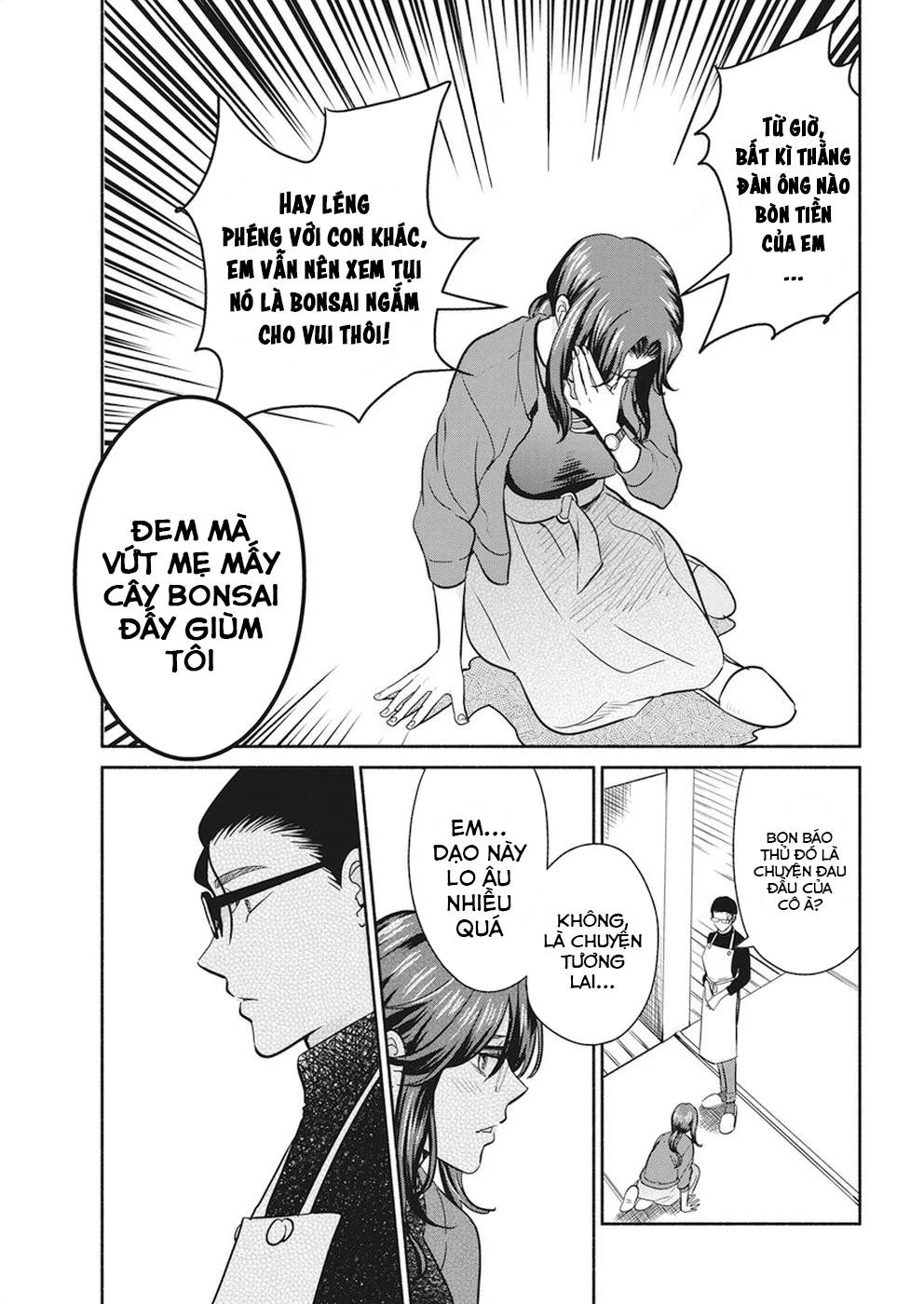Majo Wa Mioji Kara Chap 17 - Next Chap 18
