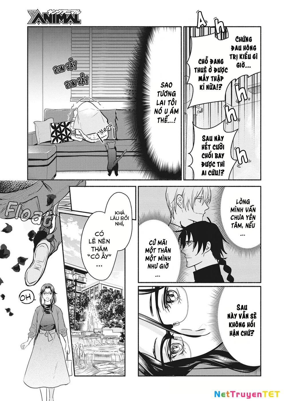 Majo Wa Mioji Kara Chap 17 - Next Chap 18
