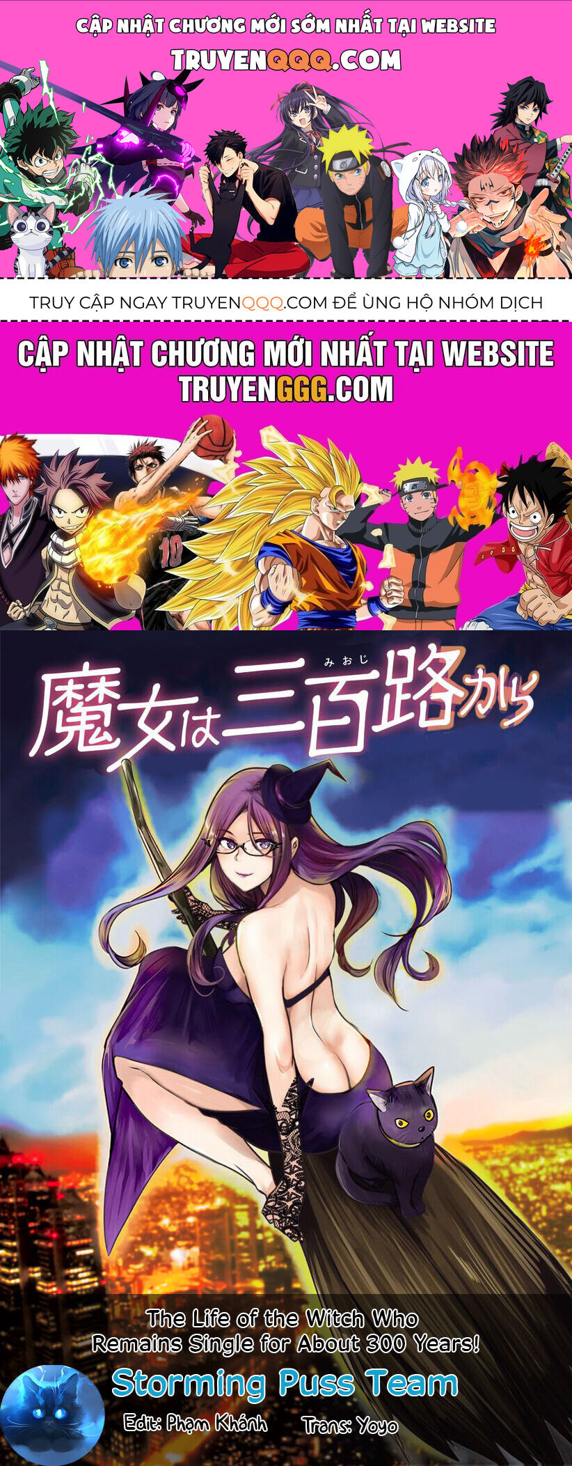 Majo Wa Mioji Kara Chap 18 - Next Chap 19