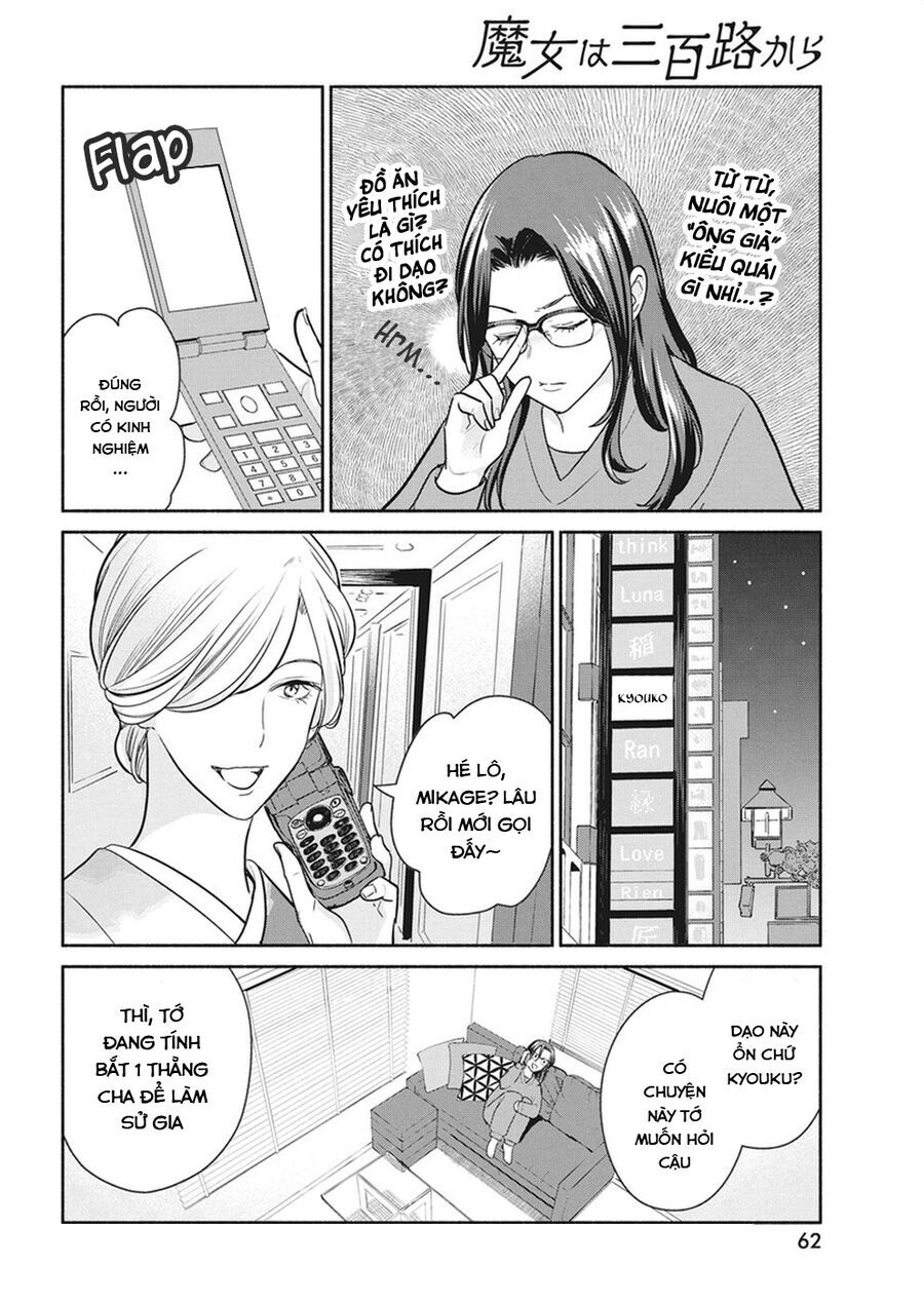 Majo Wa Mioji Kara Chap 18 - Next Chap 19