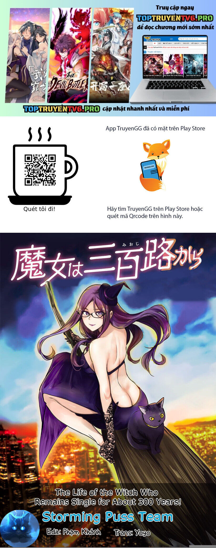 Majo Wa Mioji Kara Chap 19 - Next Chap 20