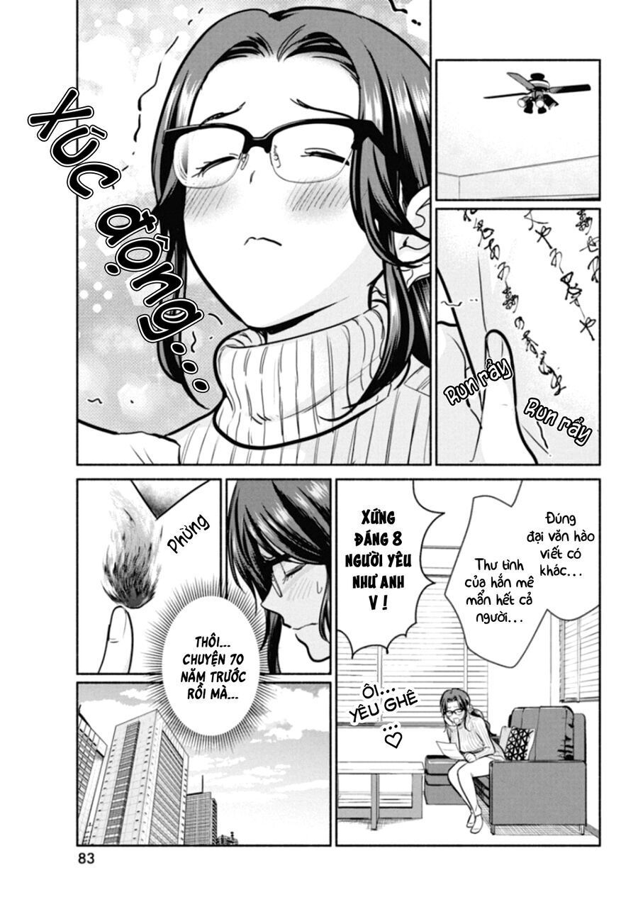 Majo Wa Mioji Kara Chap 19 - Next Chap 20