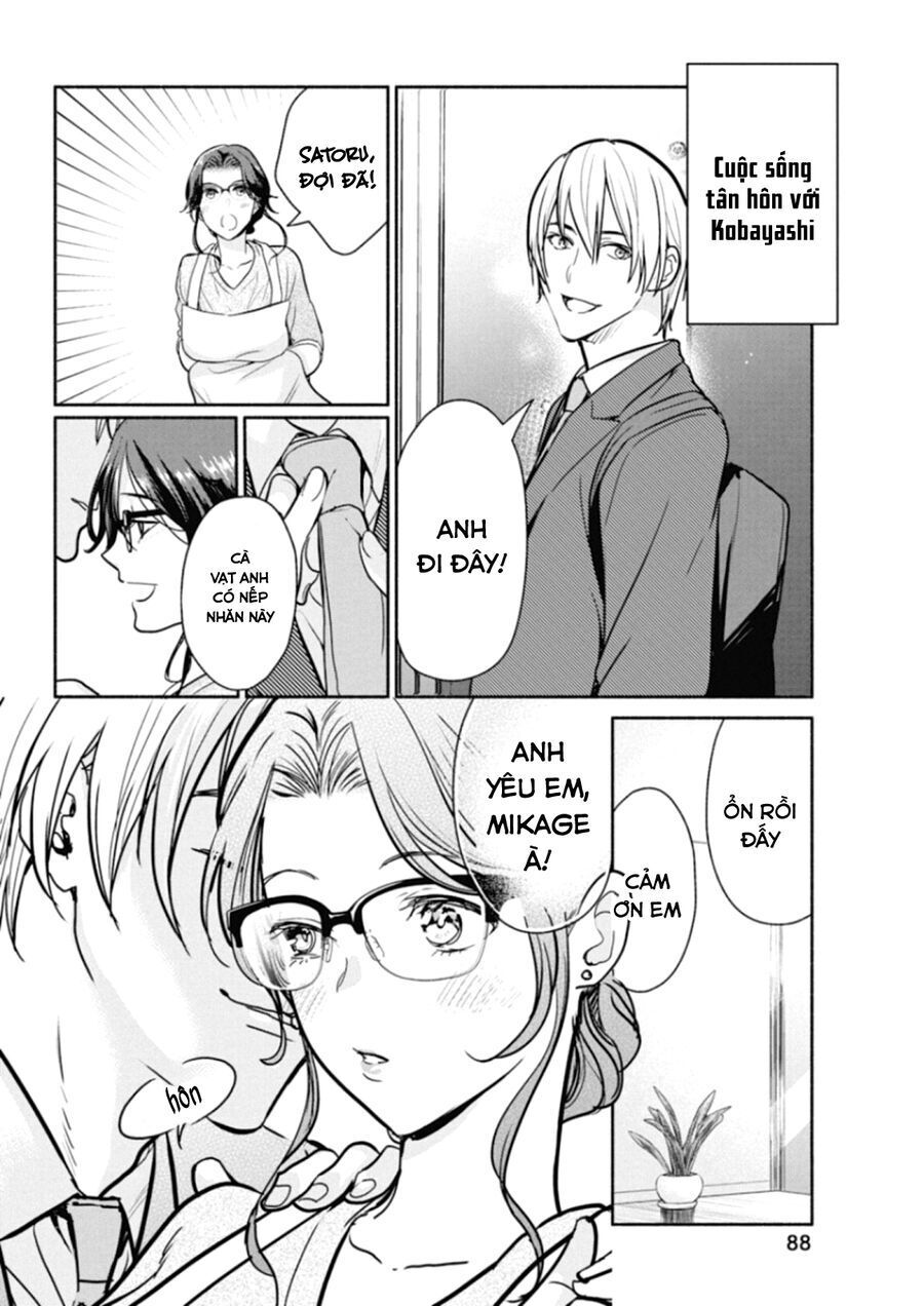 Majo Wa Mioji Kara Chap 19 - Next Chap 20