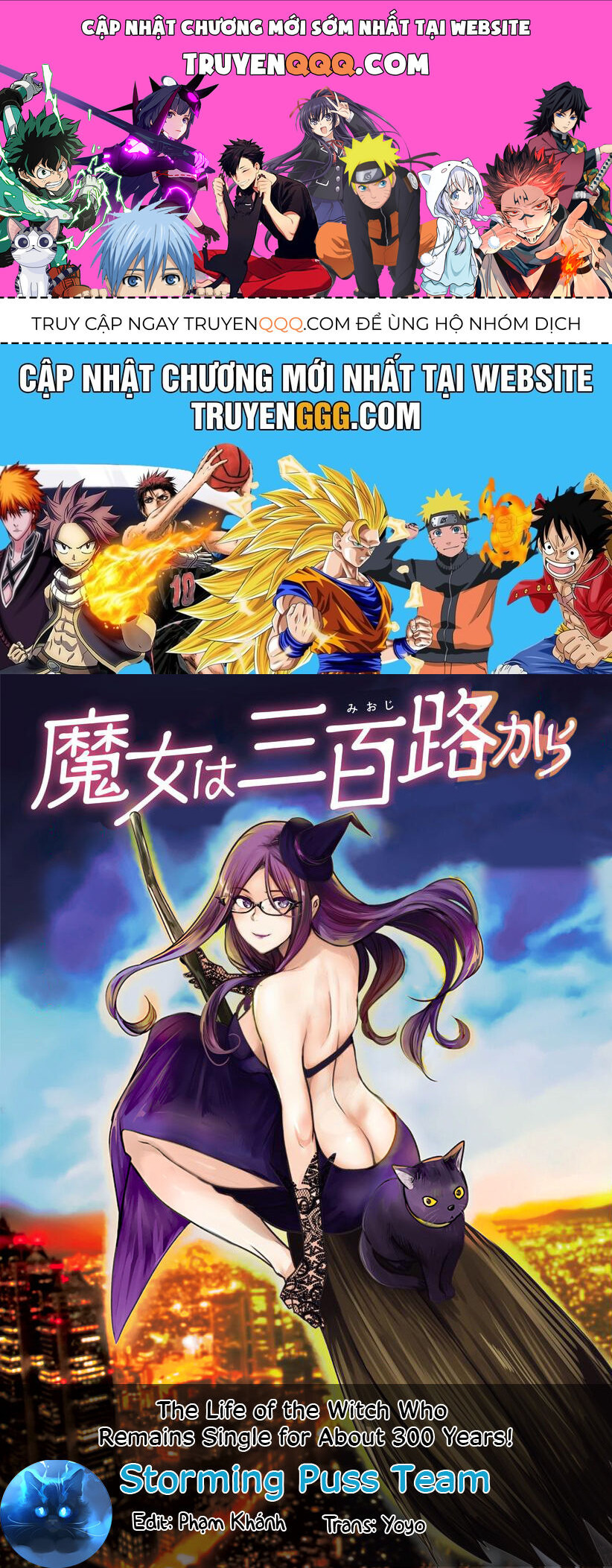 Majo Wa Mioji Kara Chap 20 - Next Chap 21