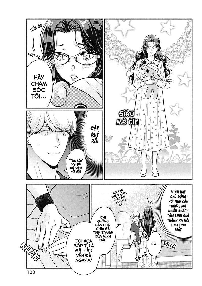 Majo Wa Mioji Kara Chap 20 - Next Chap 21