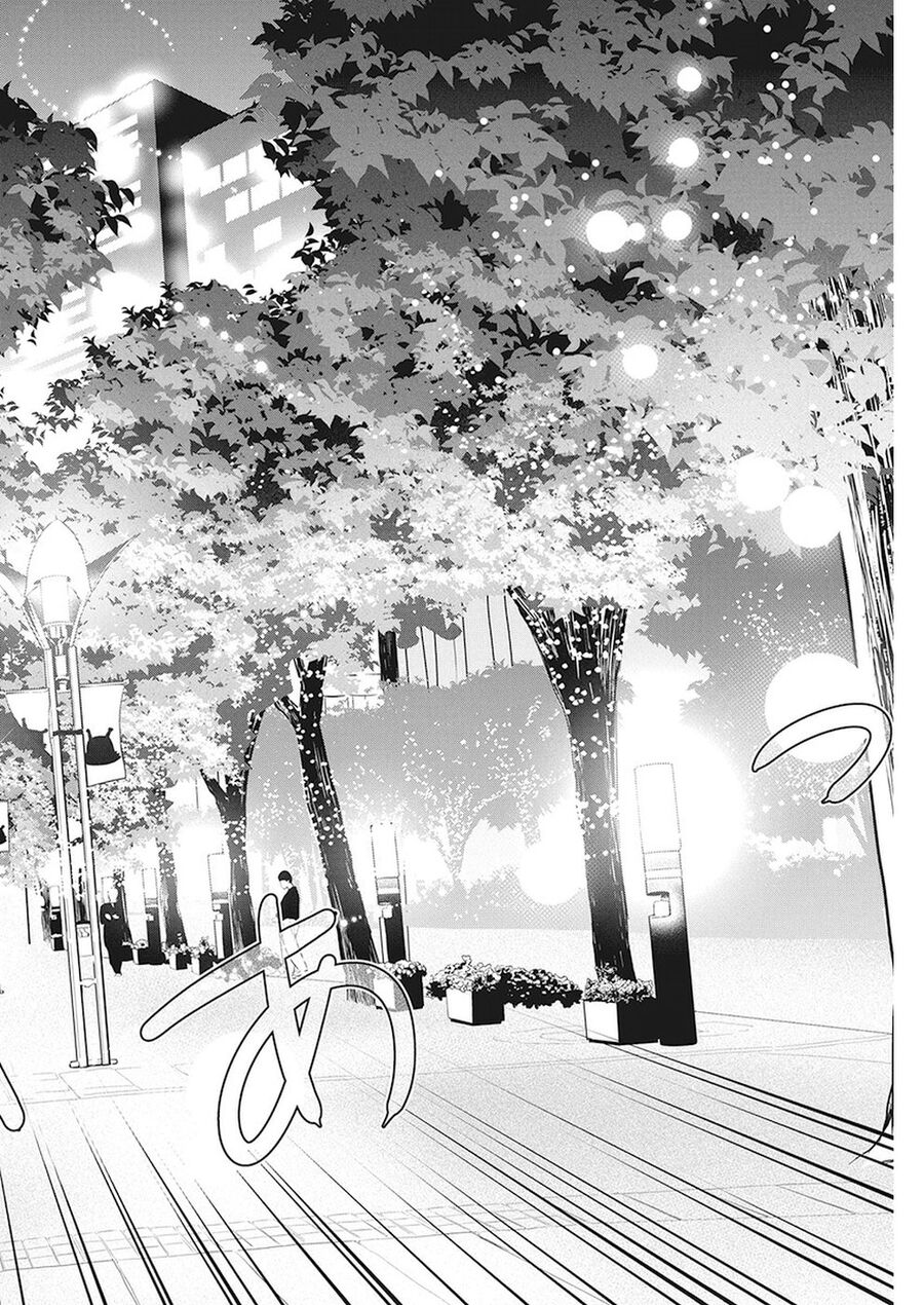 Majo Wa Mioji Kara Chap 20 - Next Chap 21