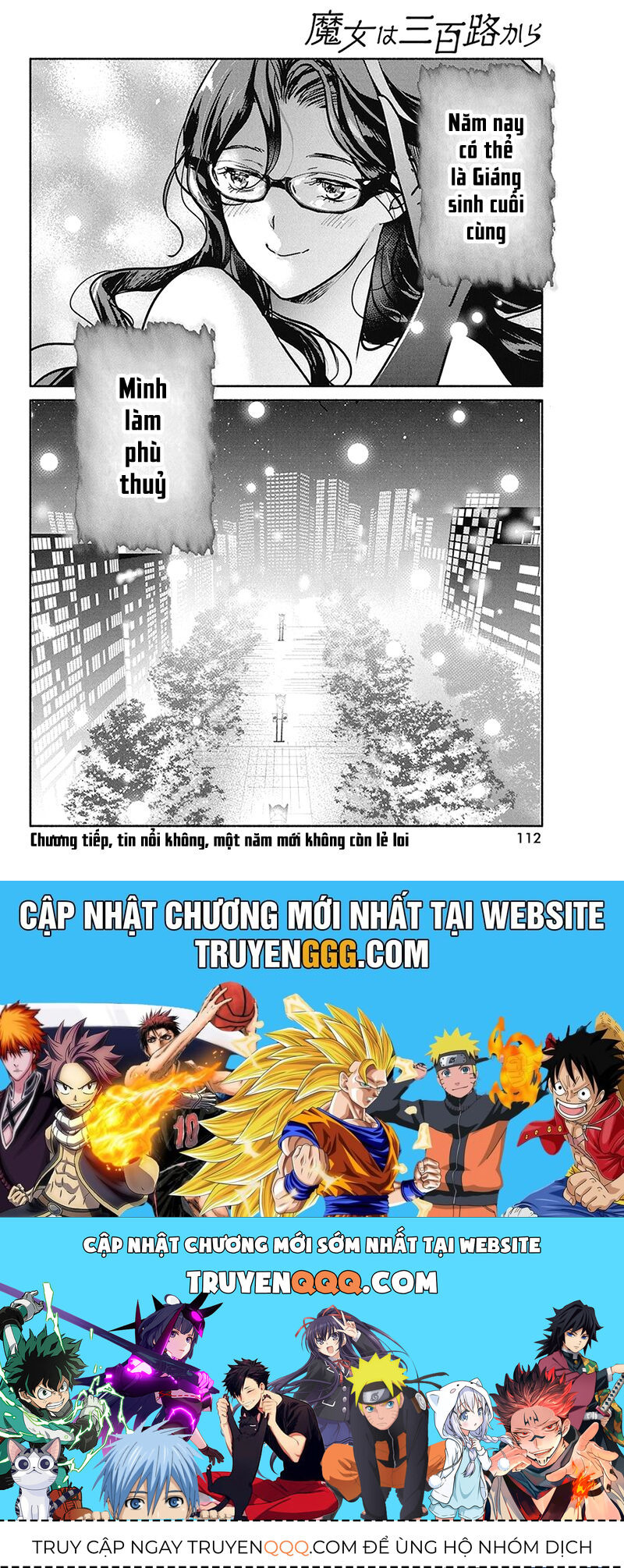Majo Wa Mioji Kara Chap 20 - Next Chap 21