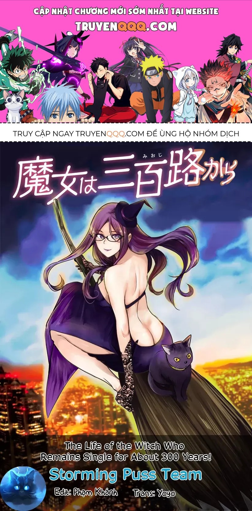 Majo Wa Mioji Kara Chap 21 - Next Chap 22