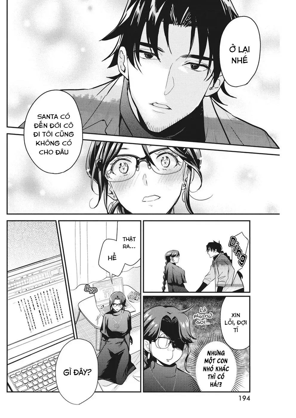Majo Wa Mioji Kara Chap 21 - Next Chap 22