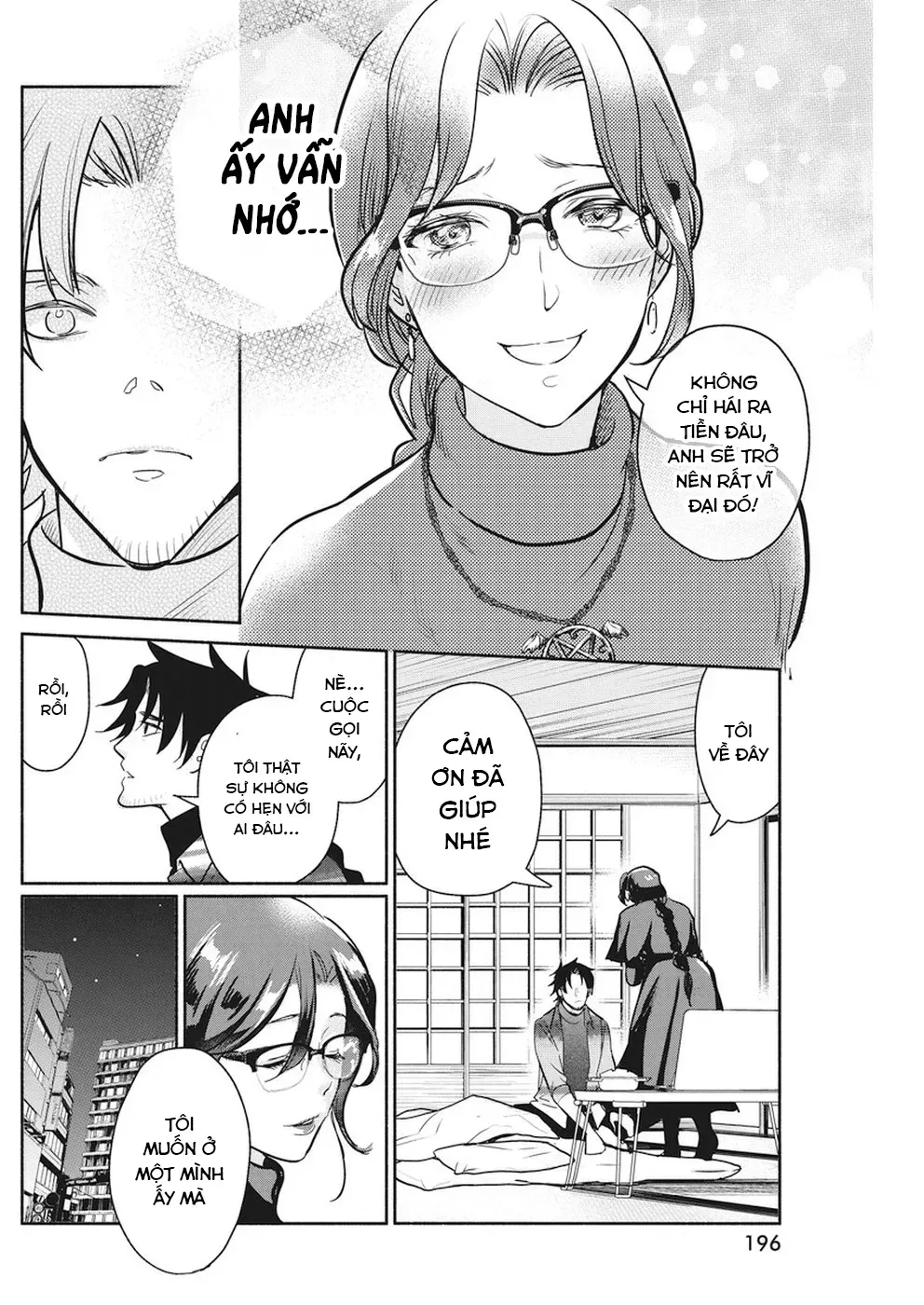 Majo Wa Mioji Kara Chap 21 - Next Chap 22