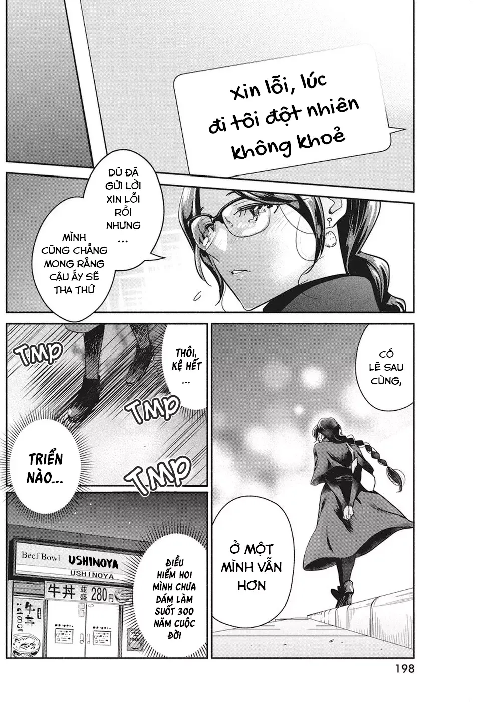 Majo Wa Mioji Kara Chap 21 - Next Chap 22