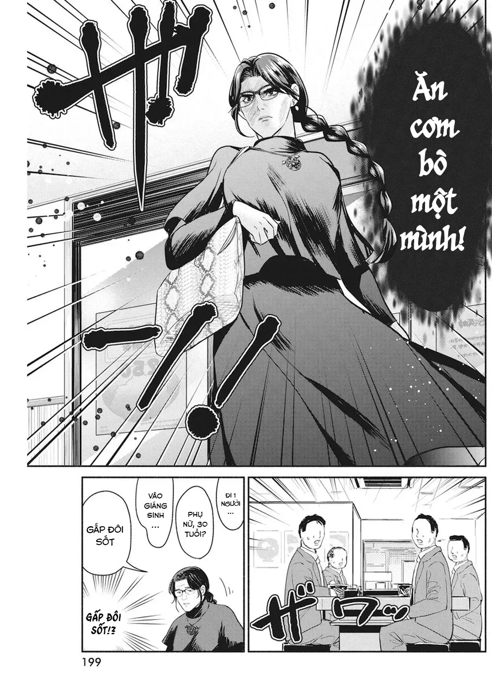 Majo Wa Mioji Kara Chap 21 - Next Chap 22