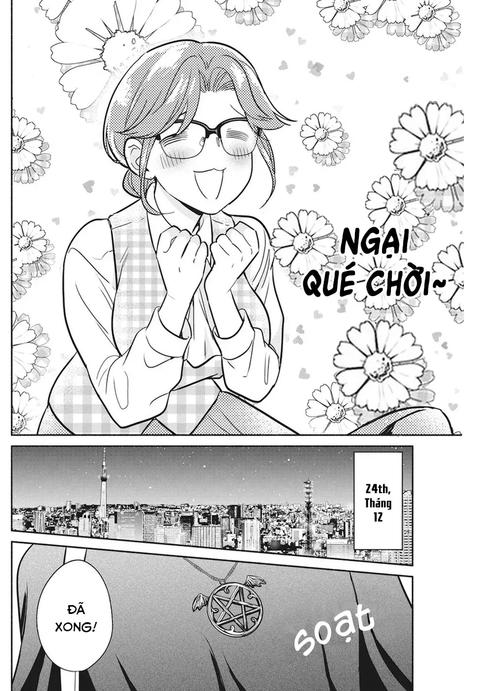 Majo Wa Mioji Kara Chap 21 - Next Chap 22