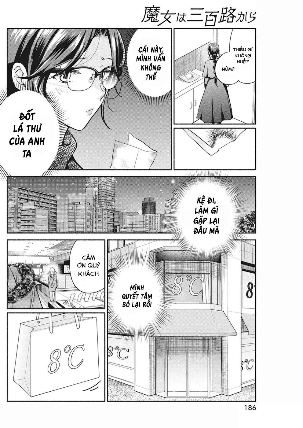 Majo Wa Mioji Kara Chap 21 - Next Chap 22