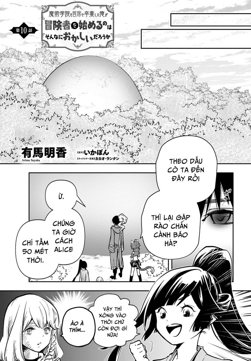 Majutsugakuin Wo Shuseki De Sotsugyou Shita Ore Ga Boukensha Wo Hajimeru No Wa Sonna Ni Okashii Daro Chap 10 - Next Chap 11