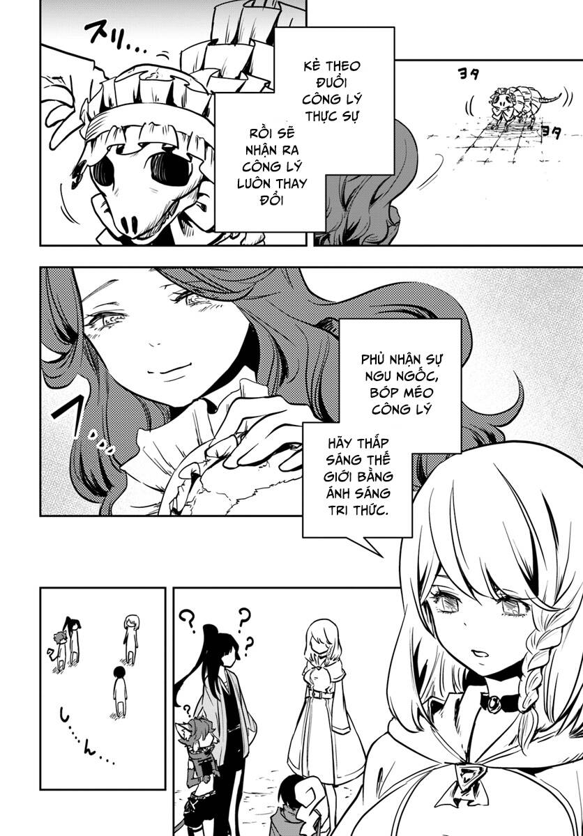 Majutsugakuin Wo Shuseki De Sotsugyou Shita Ore Ga Boukensha Wo Hajimeru No Wa Sonna Ni Okashii Daro Chap 10 - Next Chap 11