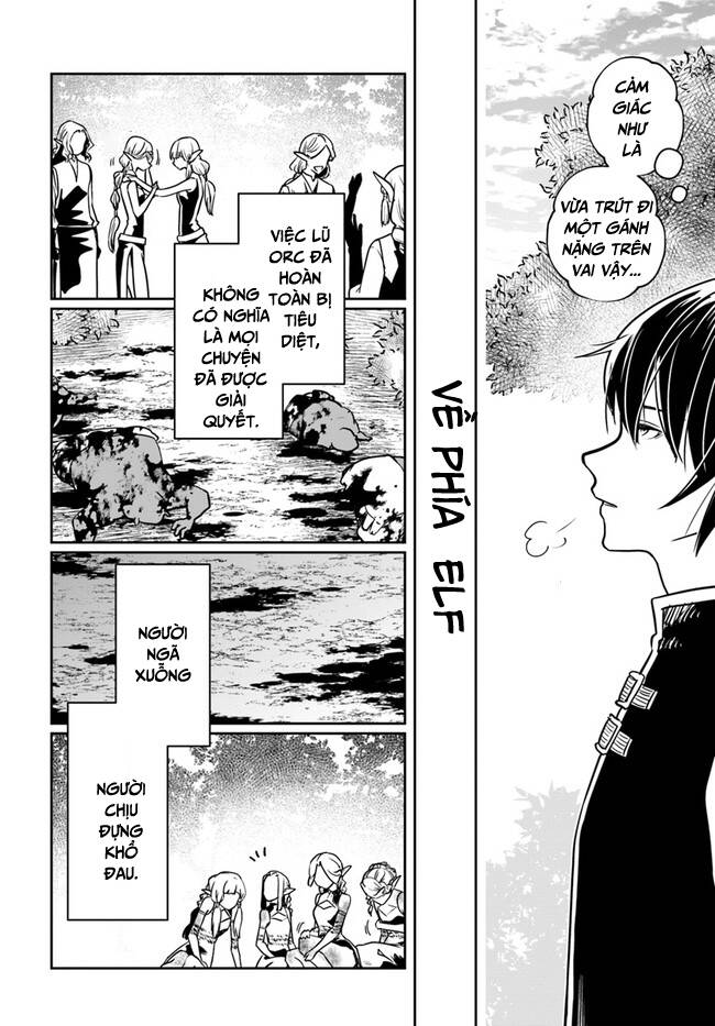 Majutsugakuin Wo Shuseki De Sotsugyou Shita Ore Ga Boukensha Wo Hajimeru No Wa Sonna Ni Okashii Daro Chap 24 - Next Chap 25