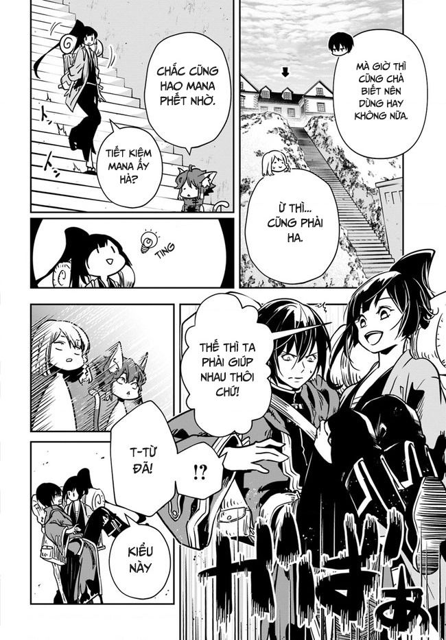 Majutsugakuin Wo Shuseki De Sotsugyou Shita Ore Ga Boukensha Wo Hajimeru No Wa Sonna Ni Okashii Daro Chap 25 - Next Chap 26