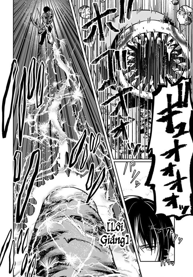Majutsugakuin Wo Shuseki De Sotsugyou Shita Ore Ga Boukensha Wo Hajimeru No Wa Sonna Ni Okashii Daro Chap 26 - Next Chap 27