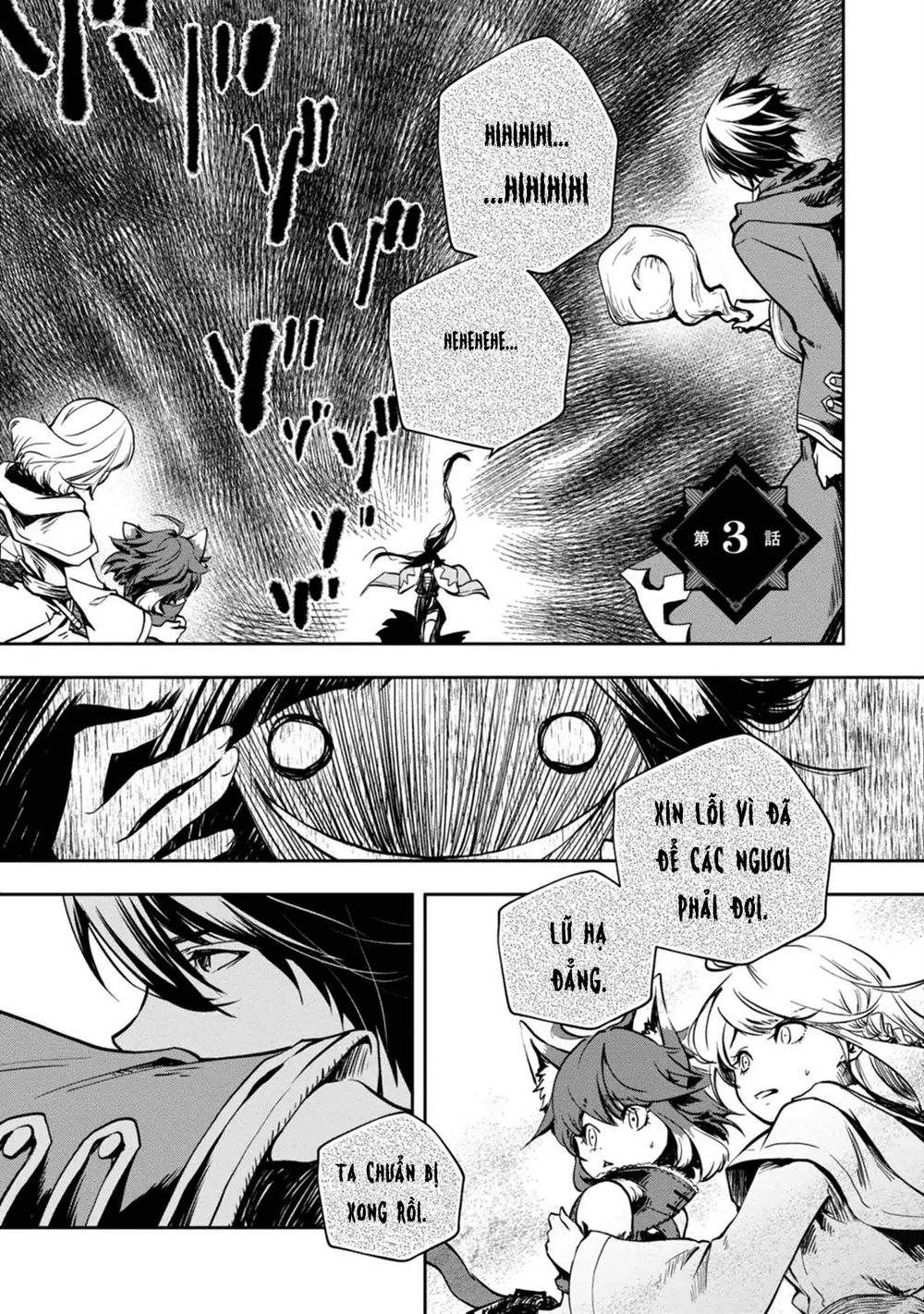 Majutsugakuin Wo Shuseki De Sotsugyou Shita Ore Ga Boukensha Wo Hajimeru No Wa Sonna Ni Okashii Daro Chap 3 - Next Chap 4