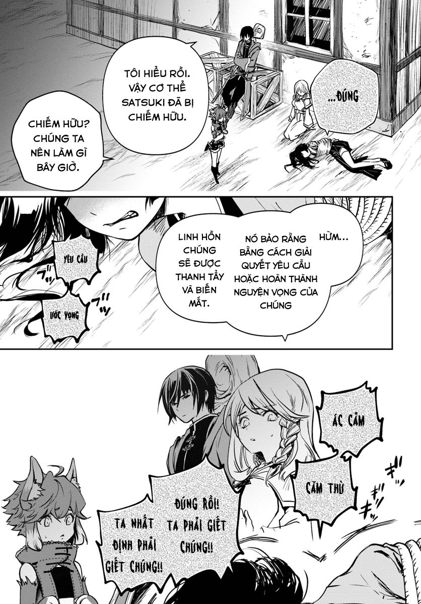 Majutsugakuin Wo Shuseki De Sotsugyou Shita Ore Ga Boukensha Wo Hajimeru No Wa Sonna Ni Okashii Daro Chap 3 - Next Chap 4