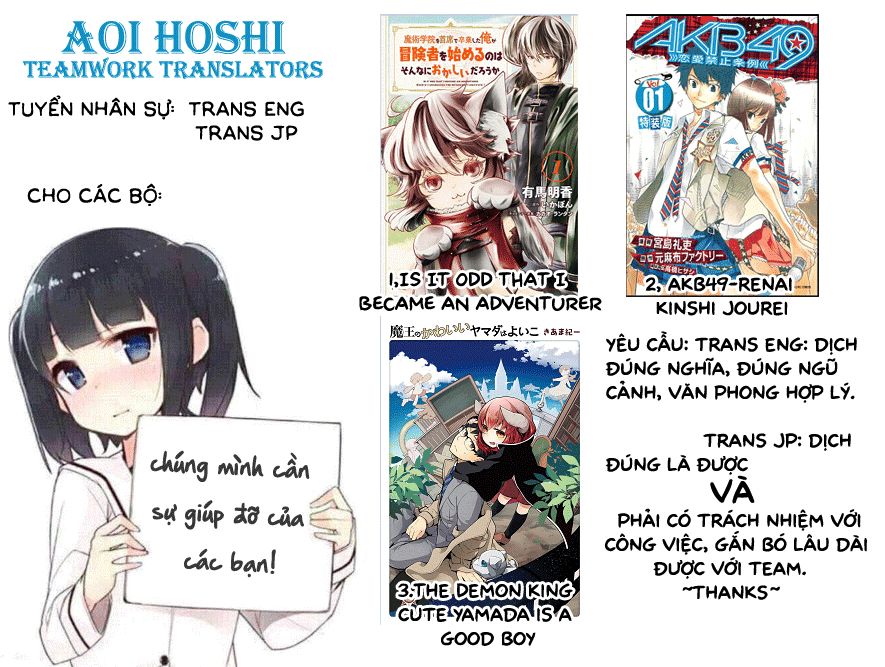 Majutsugakuin Wo Shuseki De Sotsugyou Shita Ore Ga Boukensha Wo Hajimeru No Wa Sonna Ni Okashii Daro Chap 3 - Next Chap 4