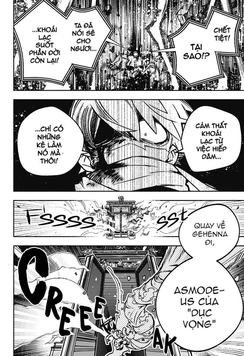 Make The Exorcist Fall In Love Chap 1 - Next Chap 2