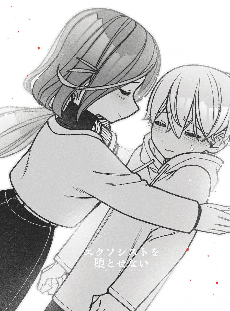 Make The Exorcist Fall In Love Chap 61 - Next Chap 62