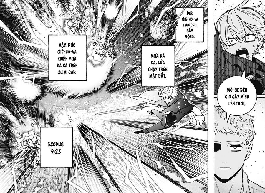 Make The Exorcist Fall In Love Chap 94 - Next Chap 95
