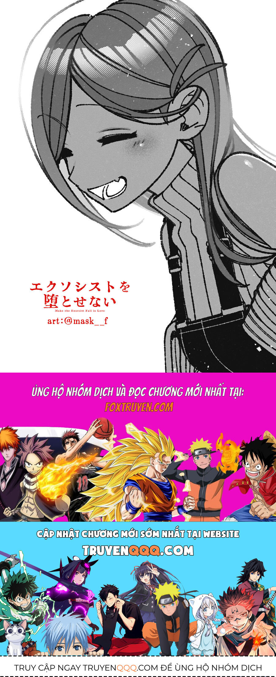 Make The Exorcist Fall In Love Chap 94 - Next Chap 95