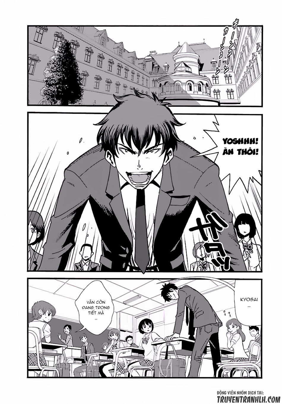 Makikomarete Isekai Teni Suru Yatsu Wa, Taitei Cheat Chap 1 - Next Chap 2