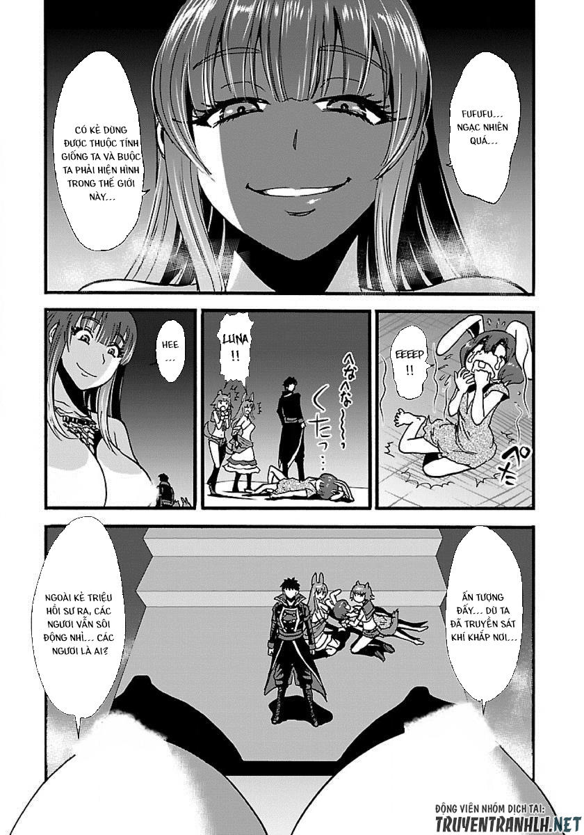 Makikomarete Isekai Teni Suru Yatsu Wa, Taitei Cheat Chap 14 - Next Chap 15