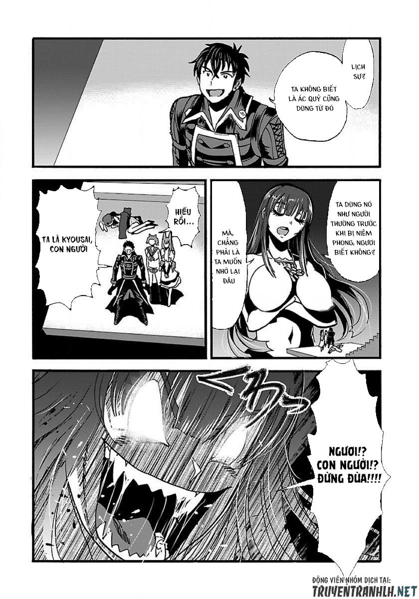 Makikomarete Isekai Teni Suru Yatsu Wa, Taitei Cheat Chap 14 - Next Chap 15