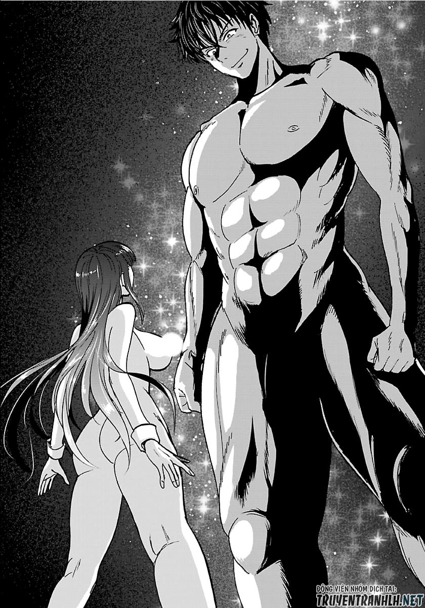 Makikomarete Isekai Teni Suru Yatsu Wa, Taitei Cheat Chap 151 - Next Chap 152